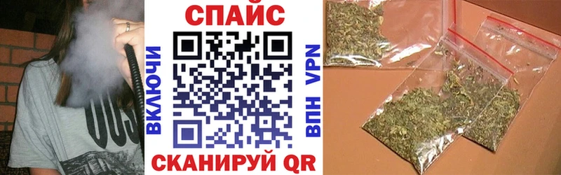 omg вход  Ковдор  БУТИРАТ бутик 