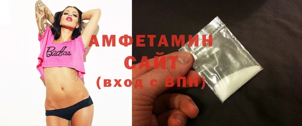 прущий лед Михайлов