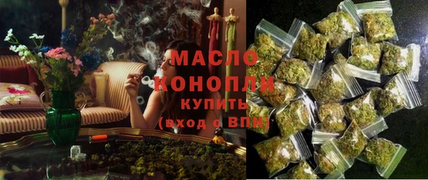 Альфа ПВП Бердск