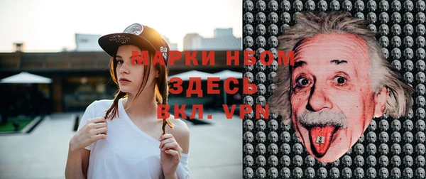 а пвп мука Михайловск