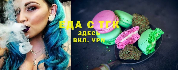 прущий лед Михайлов