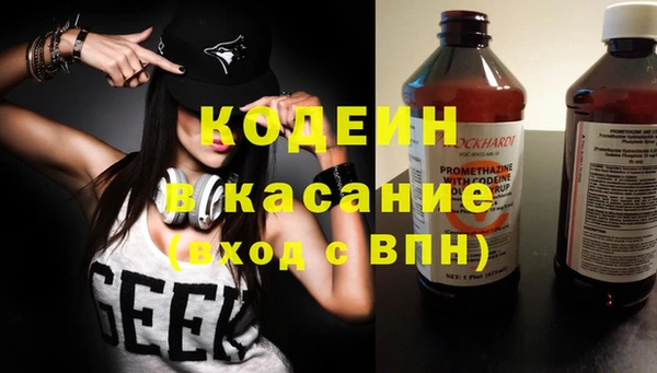 мдма Мегион