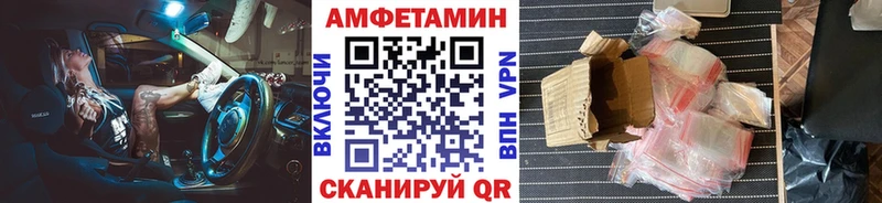 Метамфетамин Декстрометамфетамин 99.9%  Ковдор 