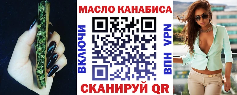 darknet официальный сайт  Ковдор  ТГК Wax 